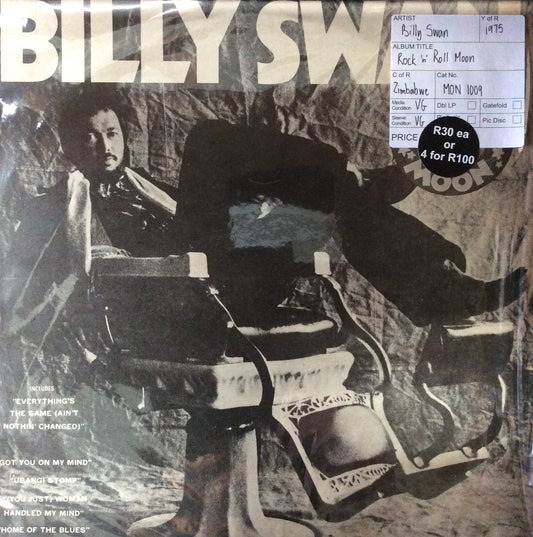 Billy Swan - Rock 'n' Roll Moon