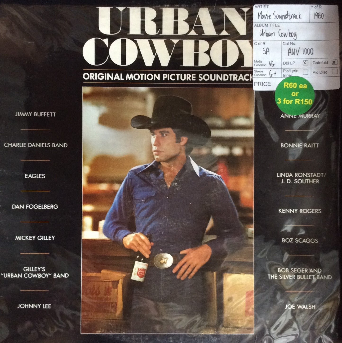 Movie Soundtrack - Urban Cowboy