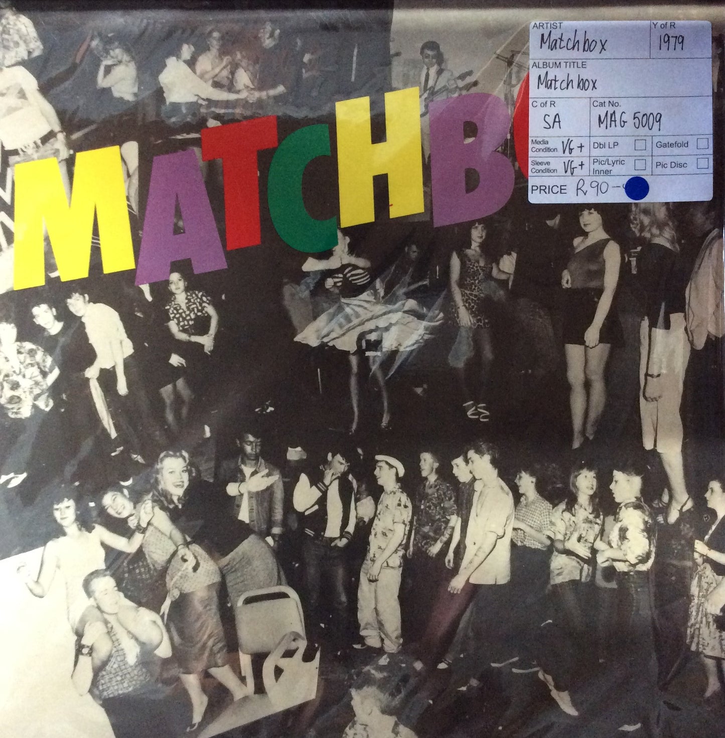 Matchbox - Matchbox