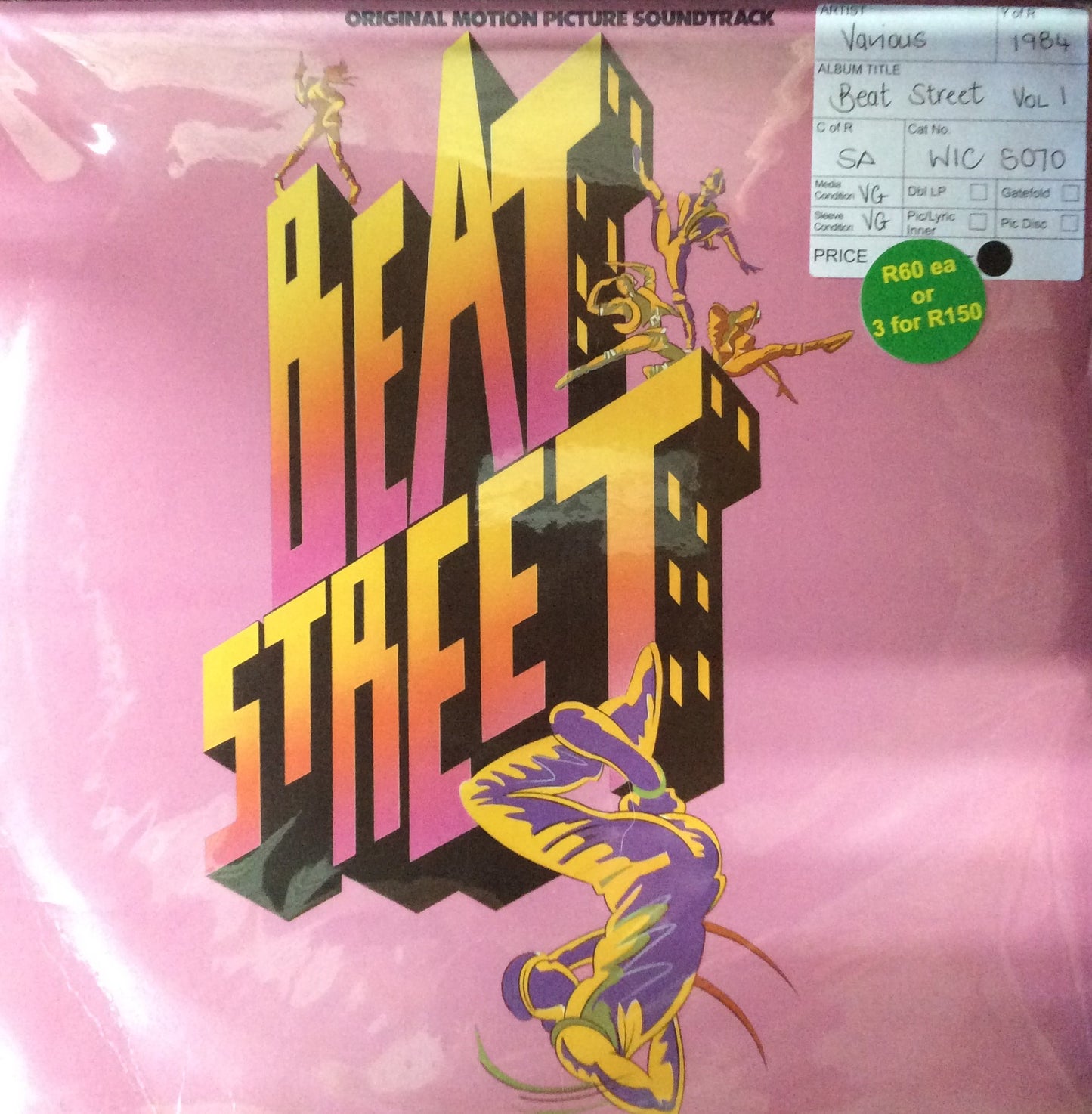 Movie Soundtrack - Beat Street Vol. 1