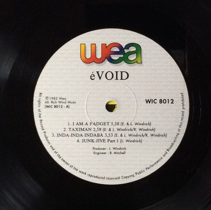 e' Void - e' Void