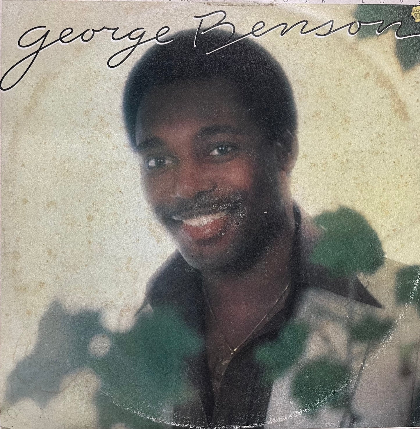 George Benson - Livin' Inside Your Love