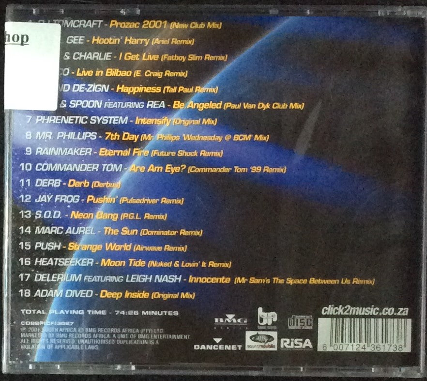 Variouis Artists - Trance House 7 *Mixed by DJ Spiro*