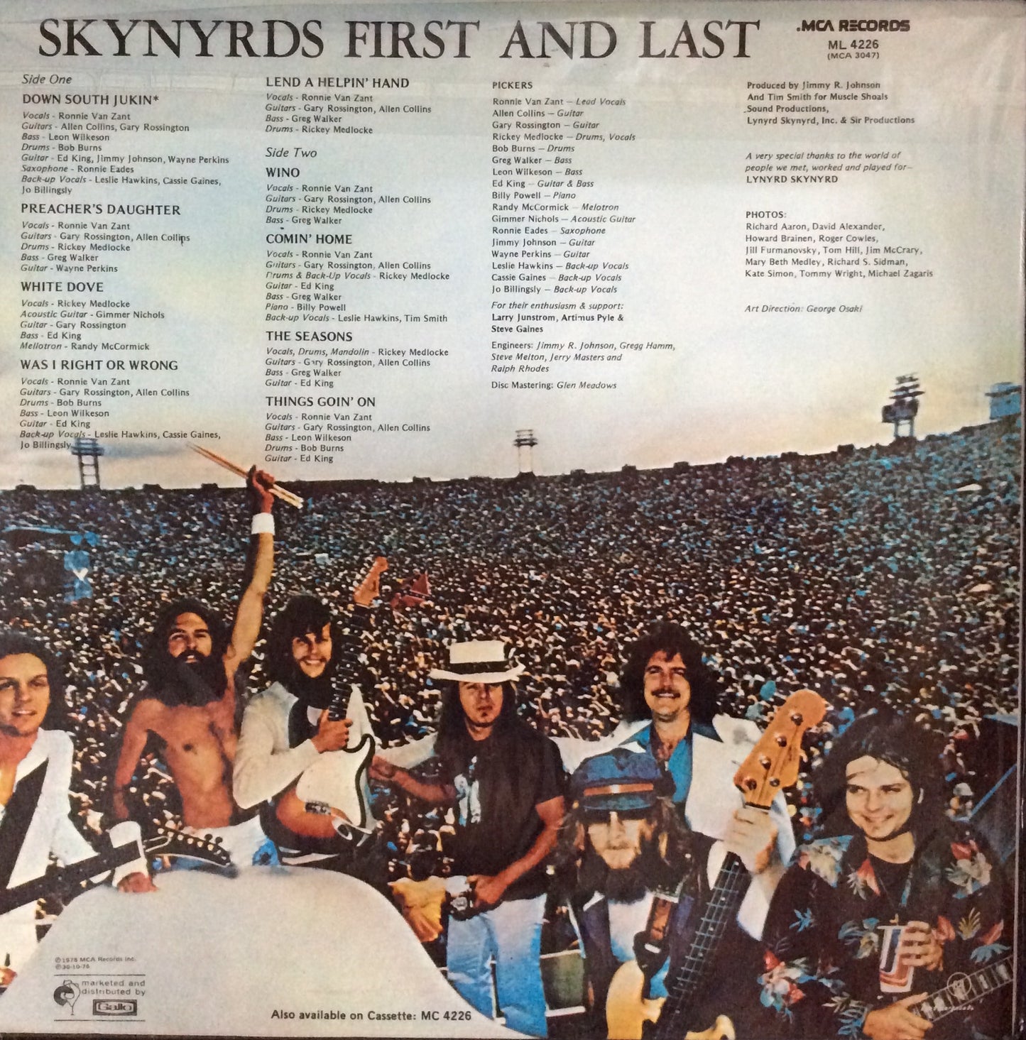 Lynyrd Skynyrd - Skynyrd's First And ... Last