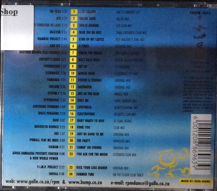 Various Artists - BUMP 5