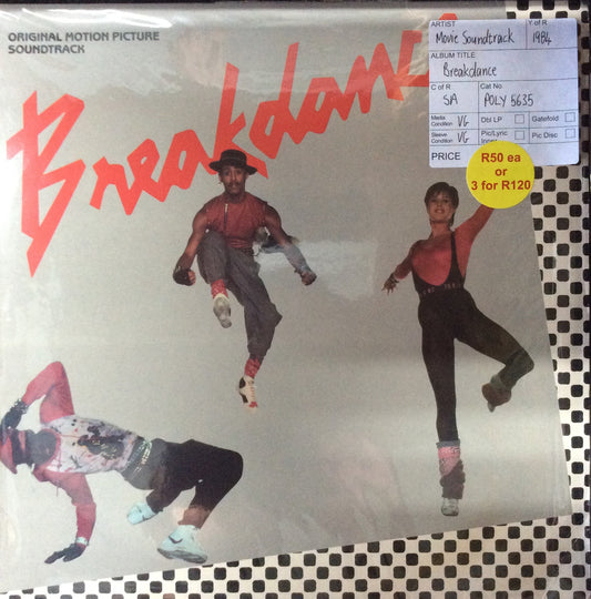 Movie Soundtrack - Breakdance (1984)
