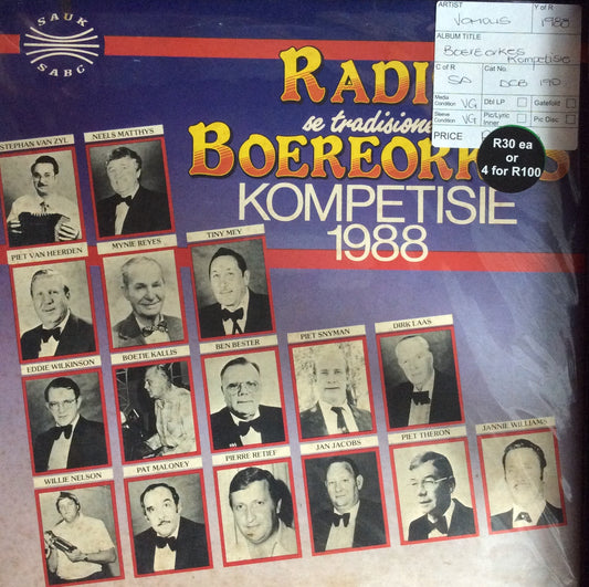 Various Artists - Radio Boereorkes Kompetisie 1988