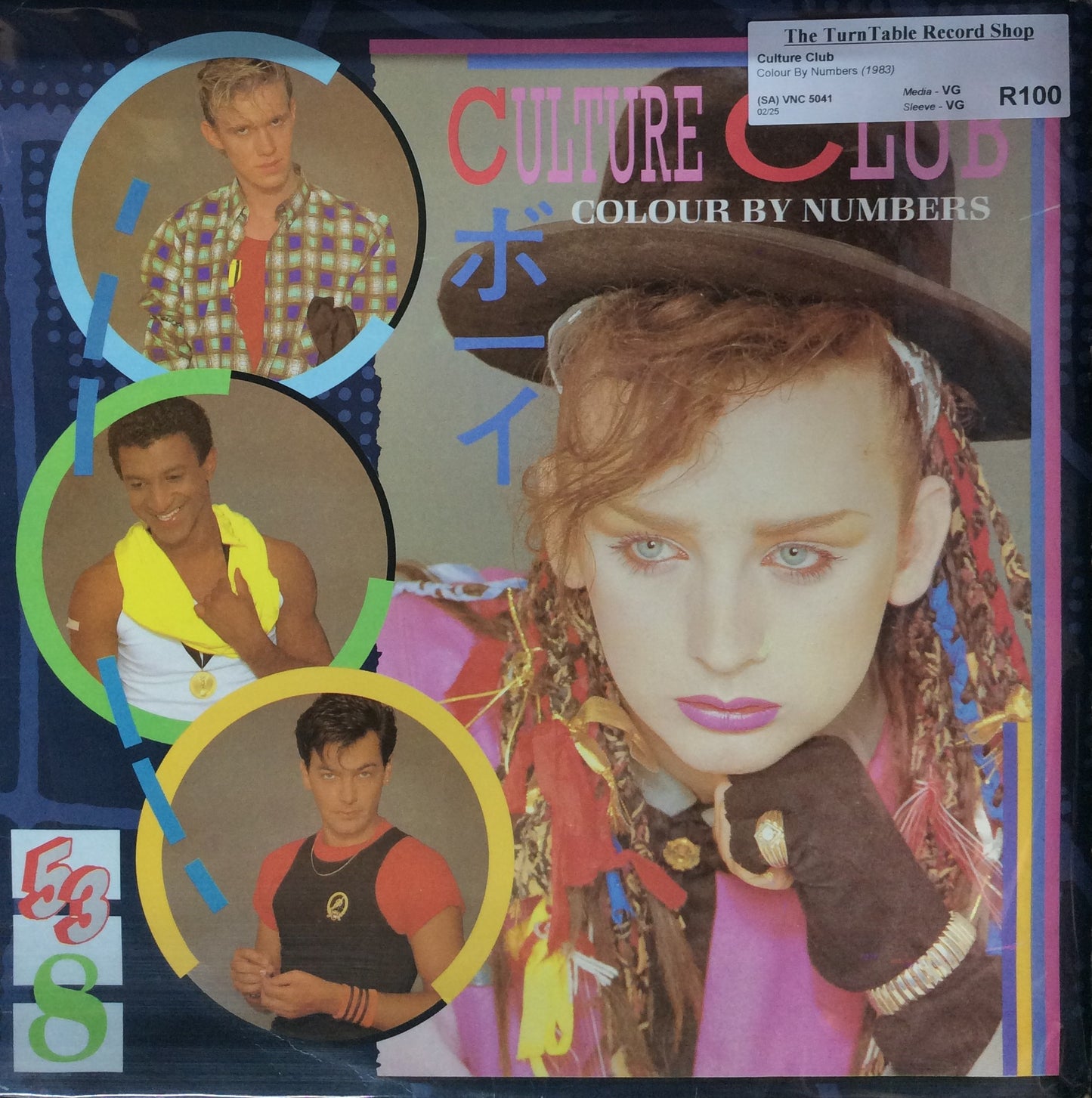 Culture Club - Colour By Numbers