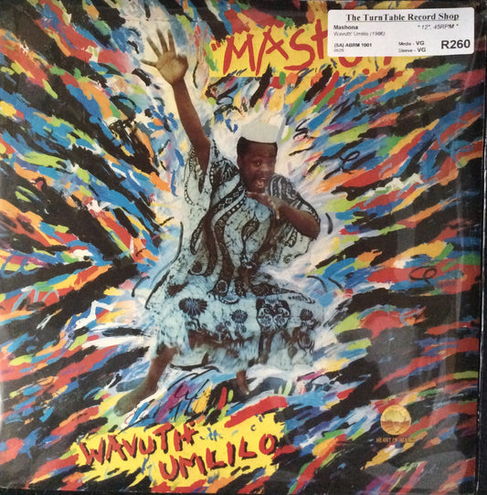 Mashona - Wavuth' Umlilo