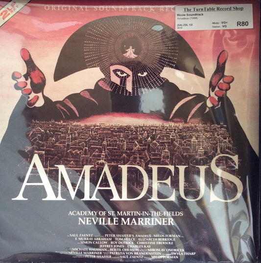 Movie Soundtrack - Amadeus