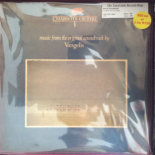 Movie Soundtrack - Chariots Of Fire